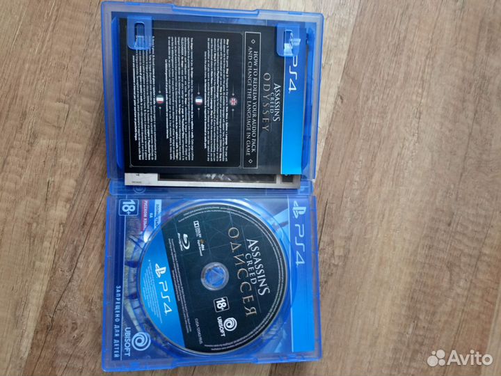 Игры на ps4