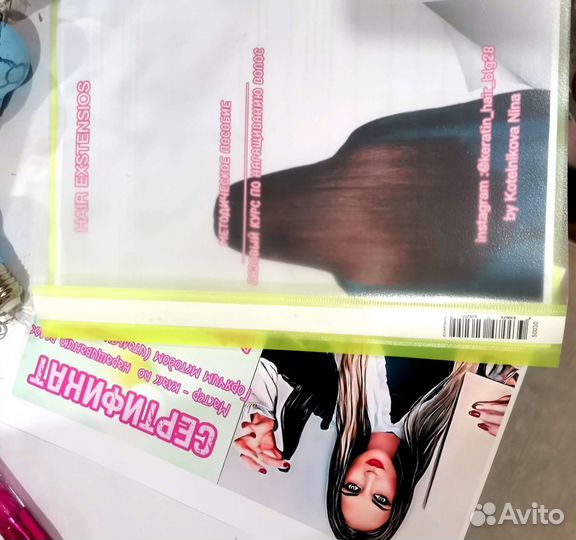 Обучение наращиванию волос(реконструкции)