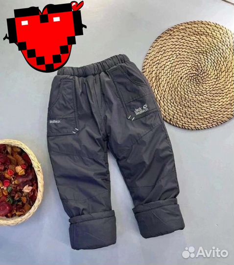 Штаны детские