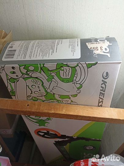 Самокат детский двухколесный бу