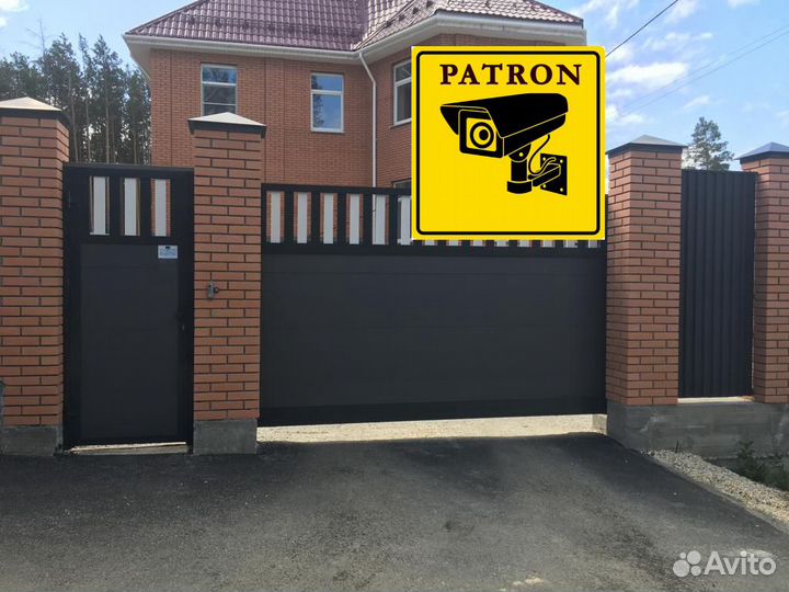 Откатные ворота