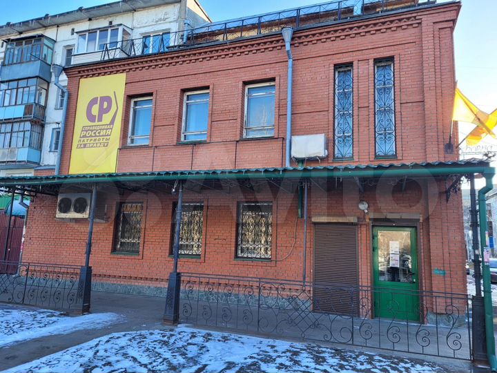 Свободного назначения, 330 м²