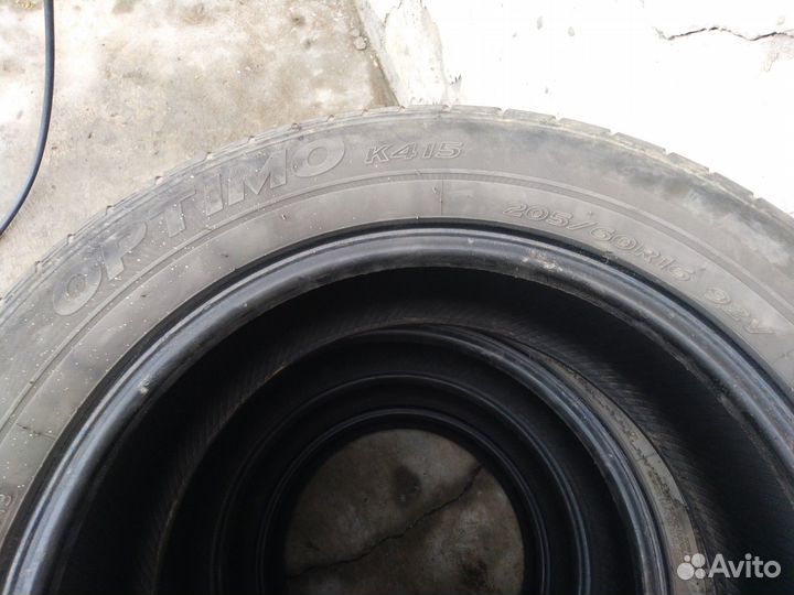 Michelin Alpin 5 205/60 R16