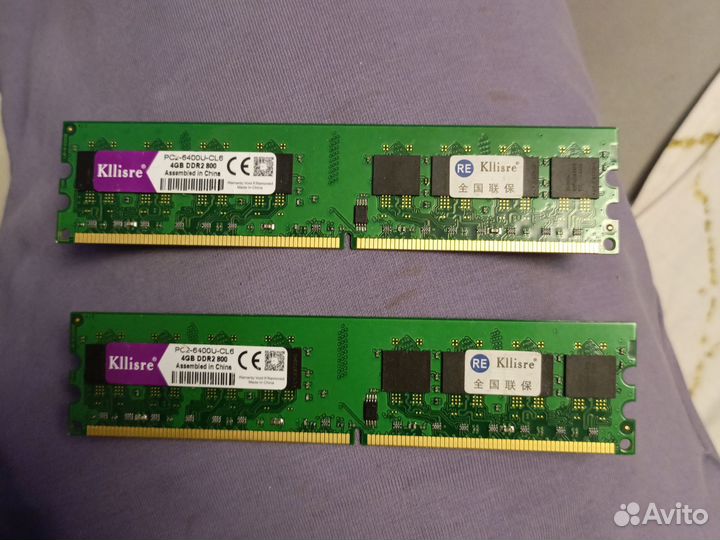 Оперативная память ddr2