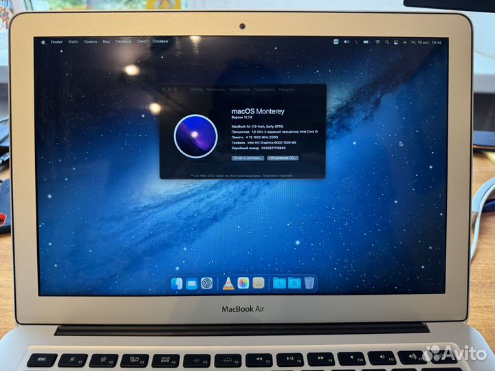 Apple macbook air 13 early 2015