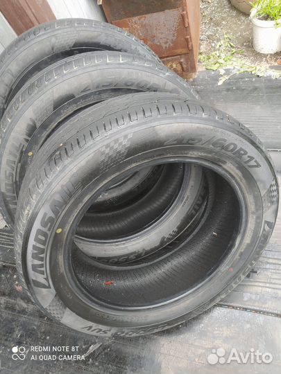 Luckstar LPR353 215/65 R17