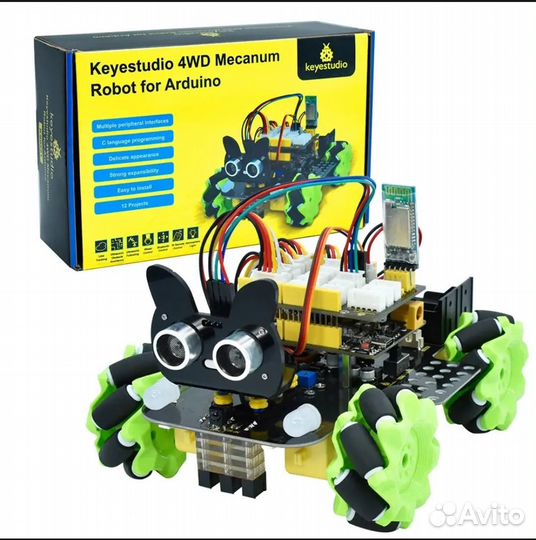 Набор arduino для автомобиля