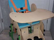 Санитарный стул для детей с дцп