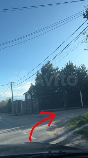 Участок 12 сот. (ИЖС)