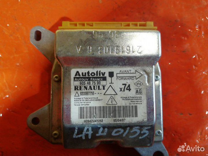 Блок управления AIR BAG Renault Laguna 2001-2008