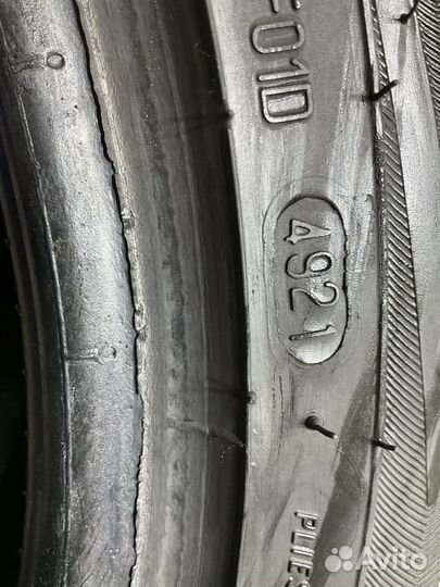 Viatti Strada Asimmetrico V-130 205/55 R16