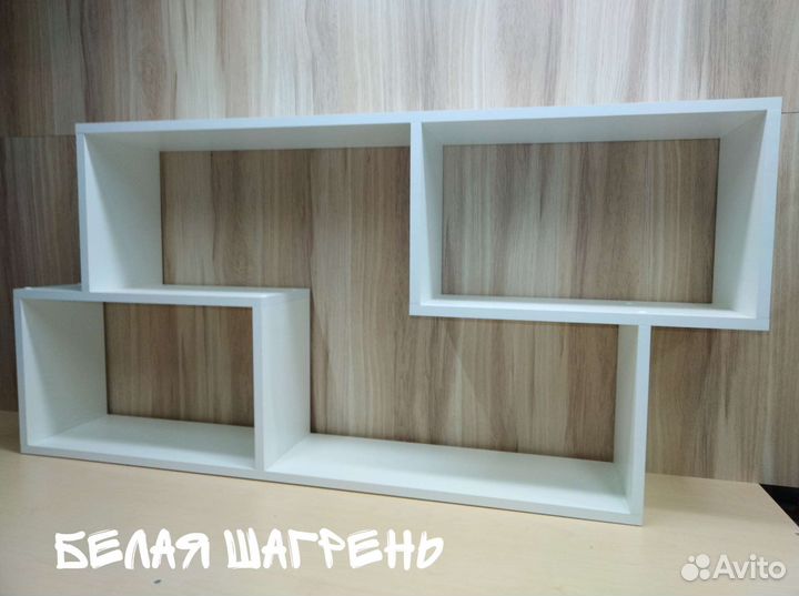 Полка настенная N3