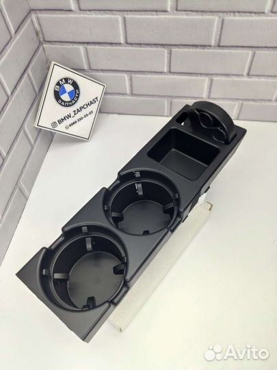 Подстаканник на BMW E46