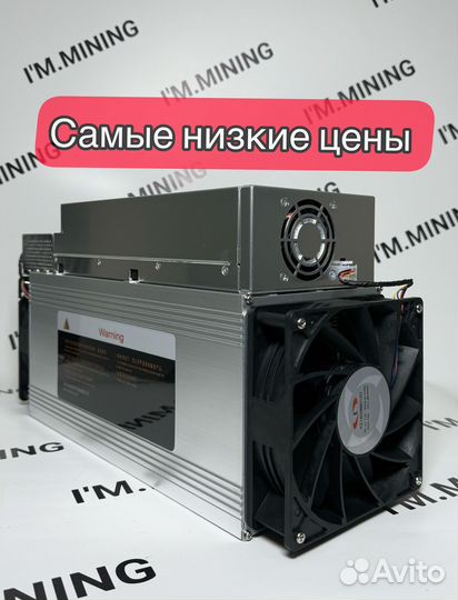 Асик Whatsminer M30S++ 108TH б/у