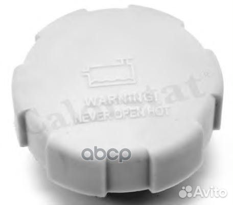 Крышка расширительного бачка системы охлаждения