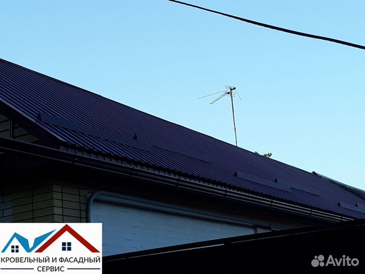 Профнастил