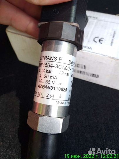 Преобразователь давления электронный siemens