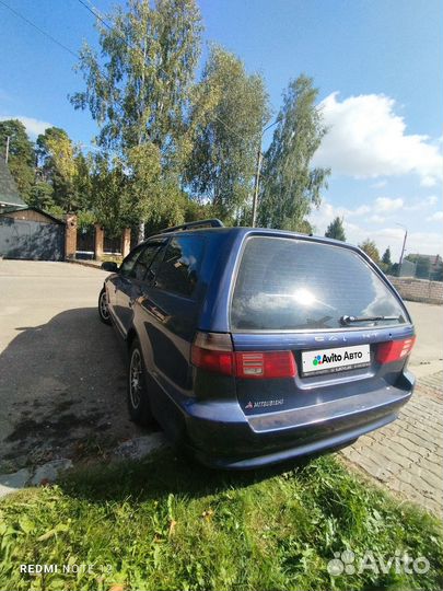 Mitsubishi Galant 2.5 AT, 1997, 290 000 км