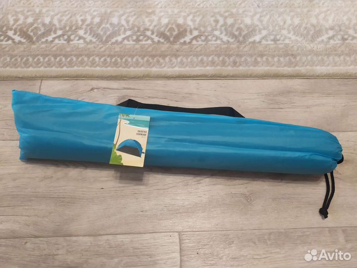 Палатка пляжная Actiwell (новая)