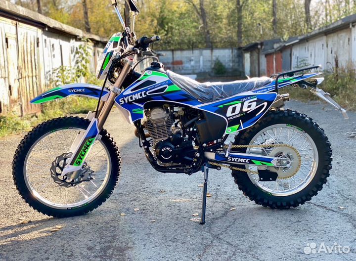 Новый эндуро 250куб 172fmm опт/розн