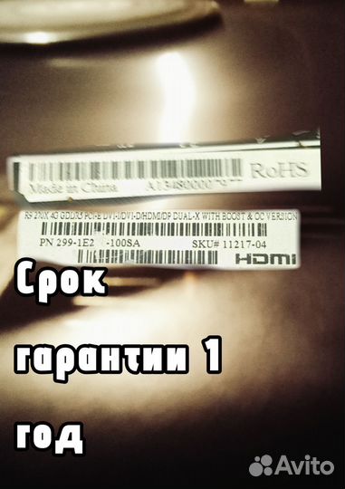 Видеокарта Sapphire AMD Radeon R9 270x