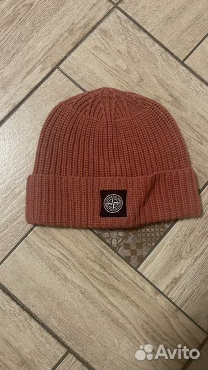 Шапка stone island
