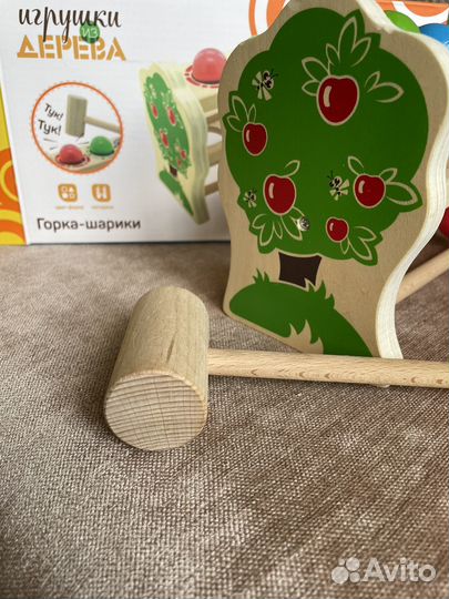 Деревянная горка стучалка