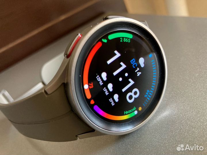 Samsung galaxy watch 5 pro