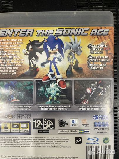 Sonic ps3