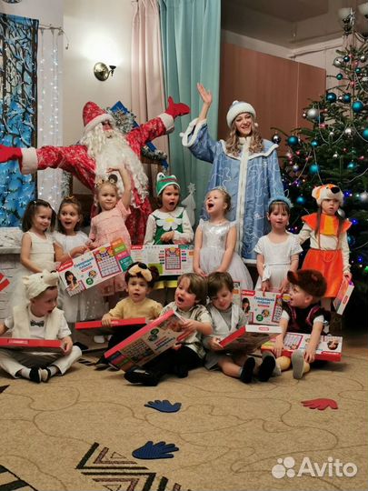 Няня для детей на выходные