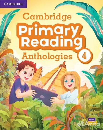 Cambridge Primary Reading Anthologies: 1,2,3,4,5,6