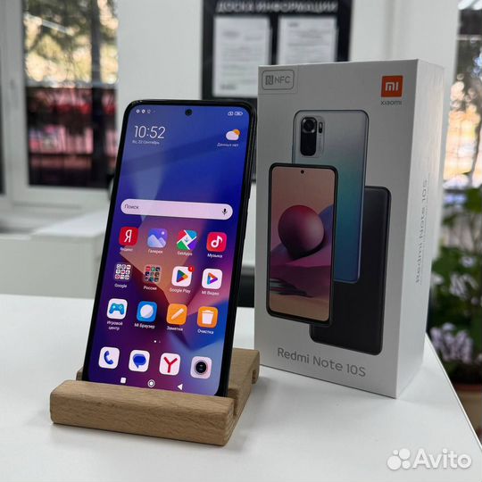 Xiaomi Redmi Note 10S, 6/128 ГБ