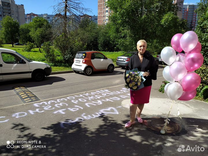 Сопровождение ребенка в школу, на тренировку,в сад