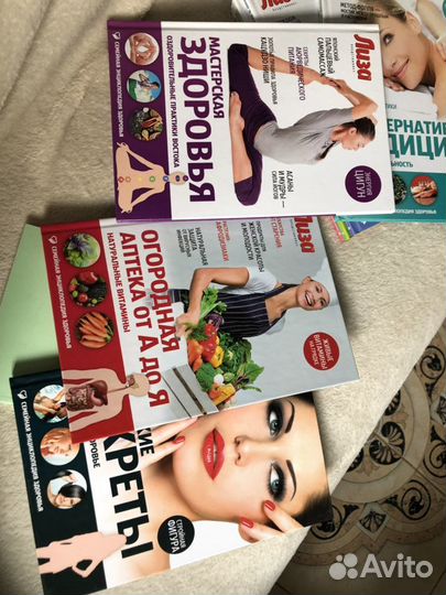 Коллекция из 50 книг