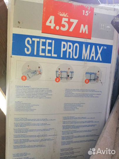 Каркасный бассейн круглый новый