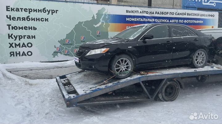 Фонарь подсветки номера Toyota Camry (XV40) 81270