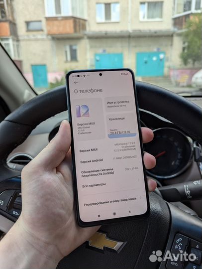 Xiaomi Redmi Note 10 Pro, 8/128 ГБ