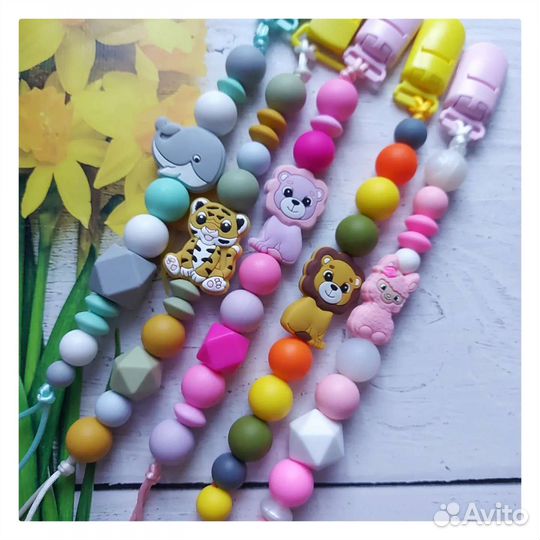 Держатели для сосок