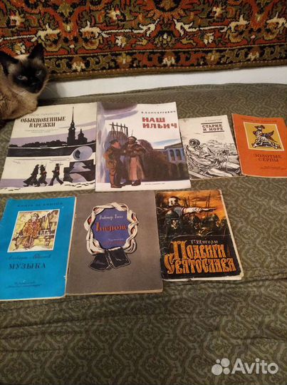 Детские книжки СССР