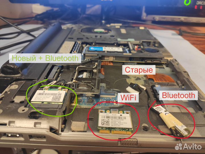 Скоростной Wifi в ноутбук