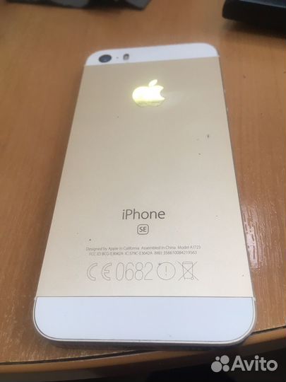 iPhone SE, 32 ГБ