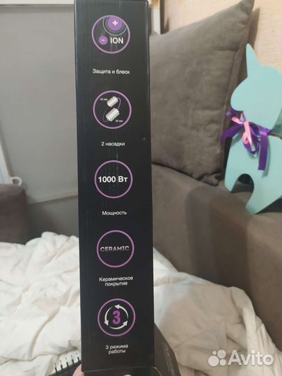 Фен-щетка Hyundai H-HB0110 синий/черный