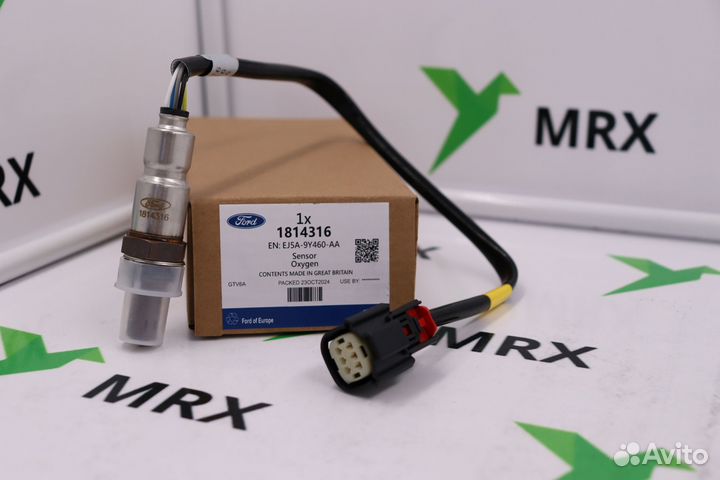 Датчик кислородный 1814316