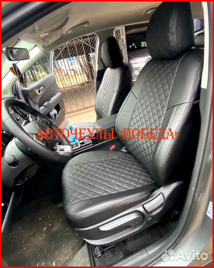 Чехлы Kia Sportage 5 из экокожи чёрные Ромб