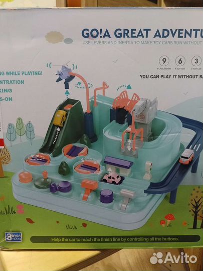 Механический трек с машинками