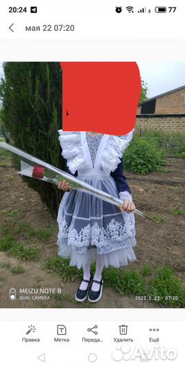 Школьная форма для девочки 128, 134