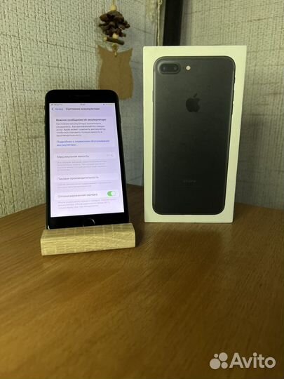 iPhone 7 Plus, 128 ГБ