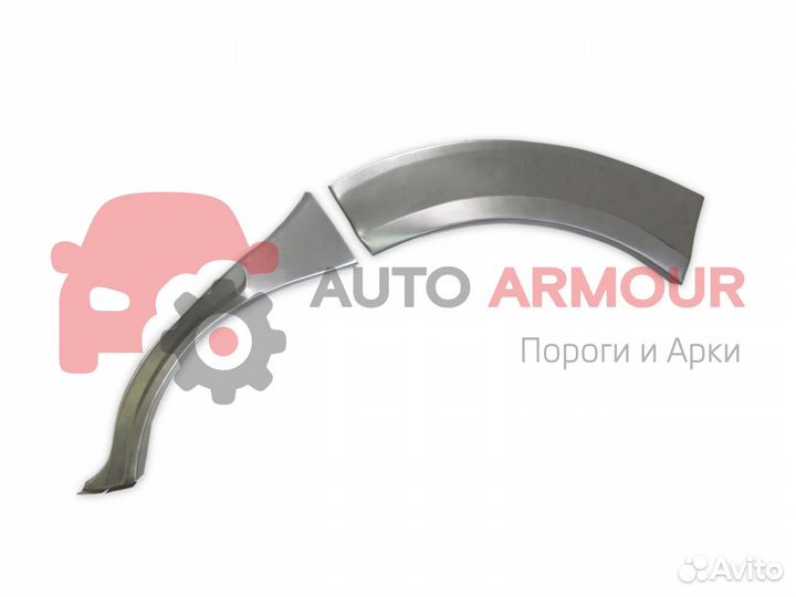 Арки ремонтные Land Rover Freelander и другие