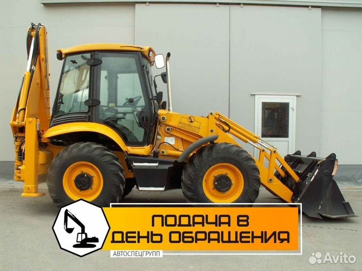 Экскаватор погрузчик в аренду jcb трактор