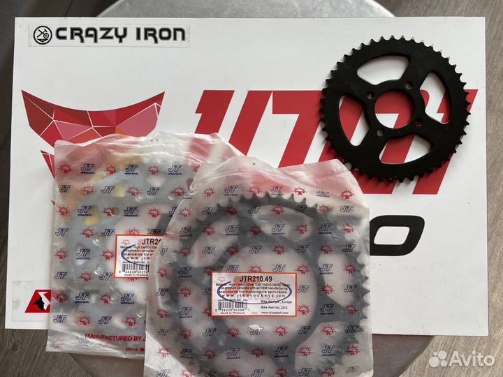 Звезда на мотоцикл Honda, Suzuki, Kawasaki Yamaha